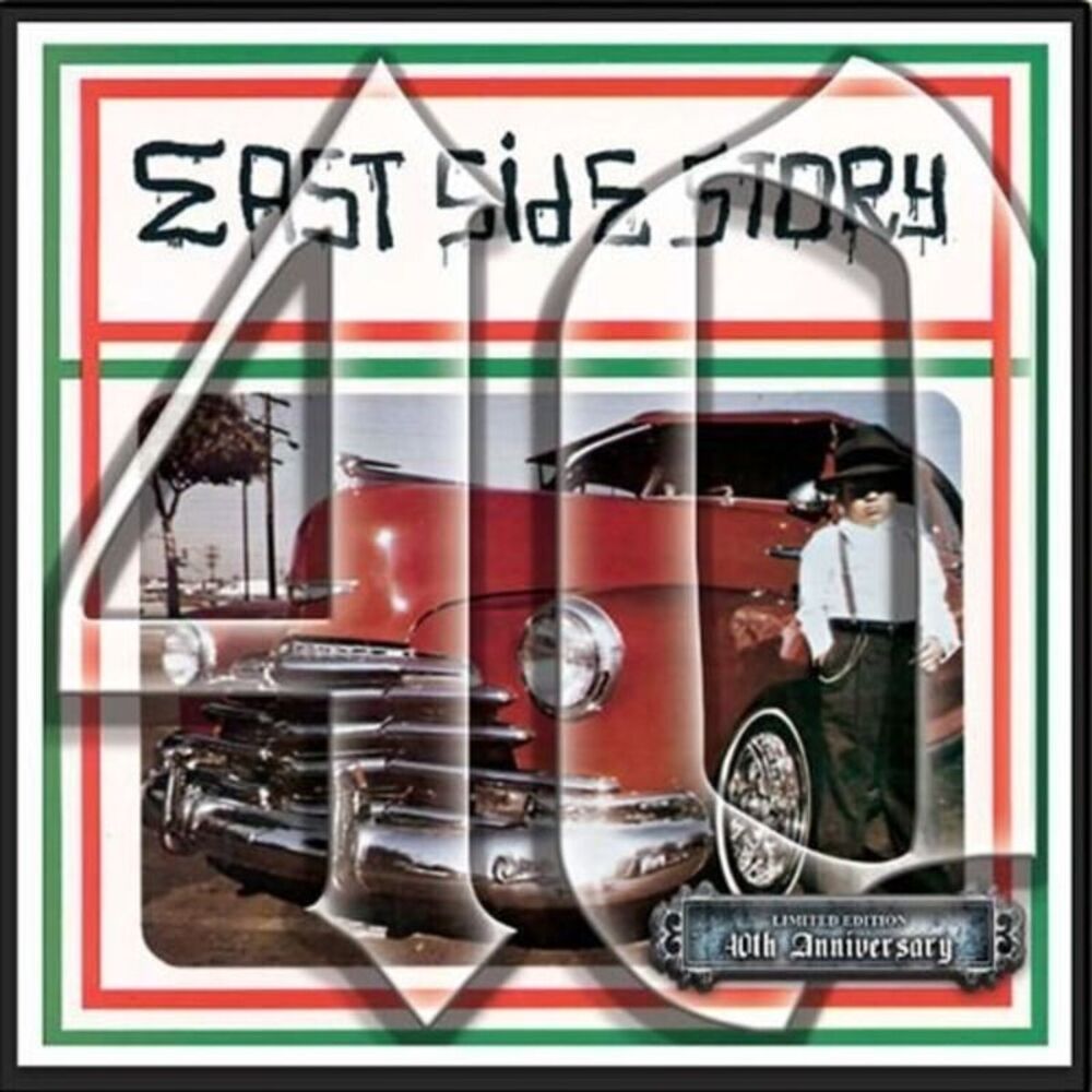 Various Artists - East Side Story 40th Anniversary (Various Artists)  LP LP